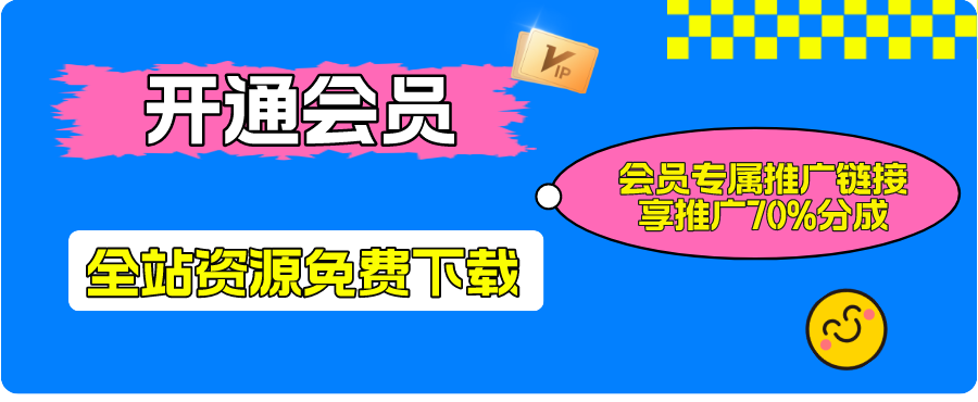 最新打粉训练营，全平台精准引流抖音、快手、小红书，打造高级朋友圈拉开你和同行差异化引流获客-私域-网赚项目-副业赚钱-互联网创业-资源整合星途社