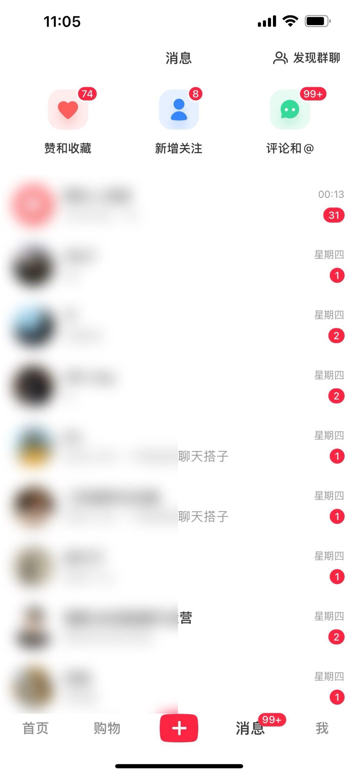 2024年交友搭子最新项目,极速引流300+搭子粉,简单粗暴,好学好上手-星途社 2024年交友搭子最新项目,极速引流300+搭子粉,简单粗暴,好学好上手-星途社
